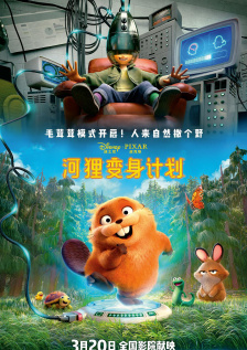 五月天综合色